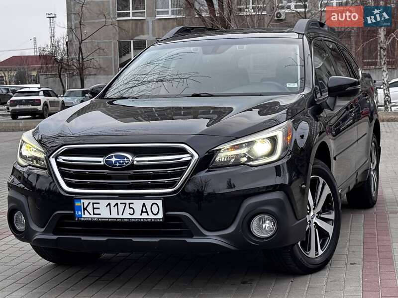 Subaru Outback (2017)