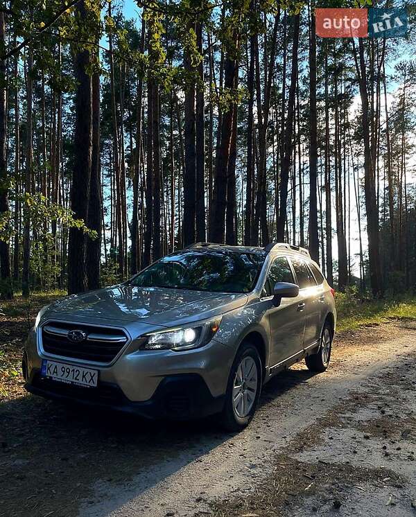 Subaru Outback (2018)