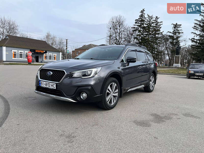 Subaru Outback (2020)