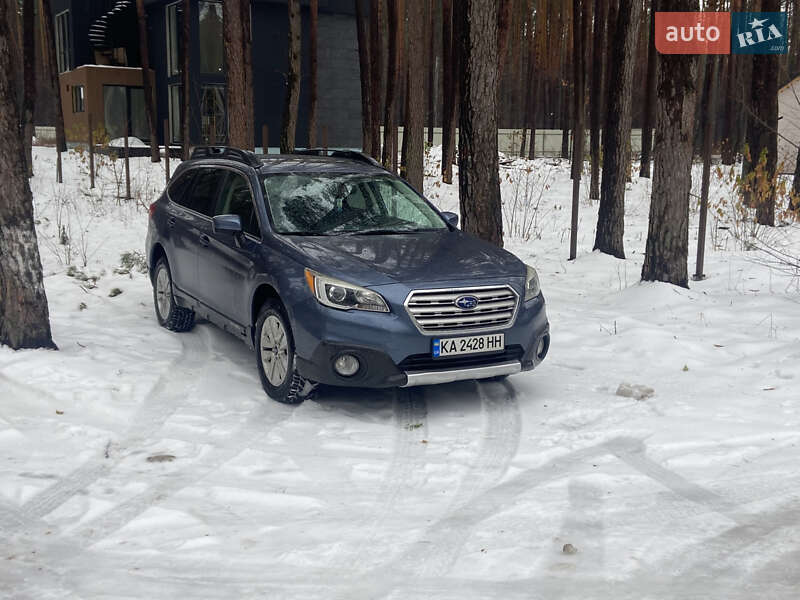 Subaru Outback (2015)