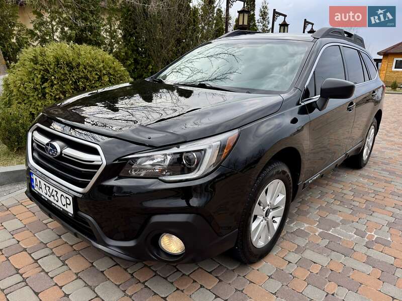 Subaru Outback (2018)