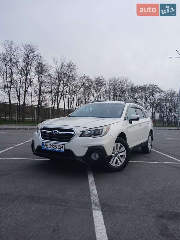 Subaru Outback (2017)