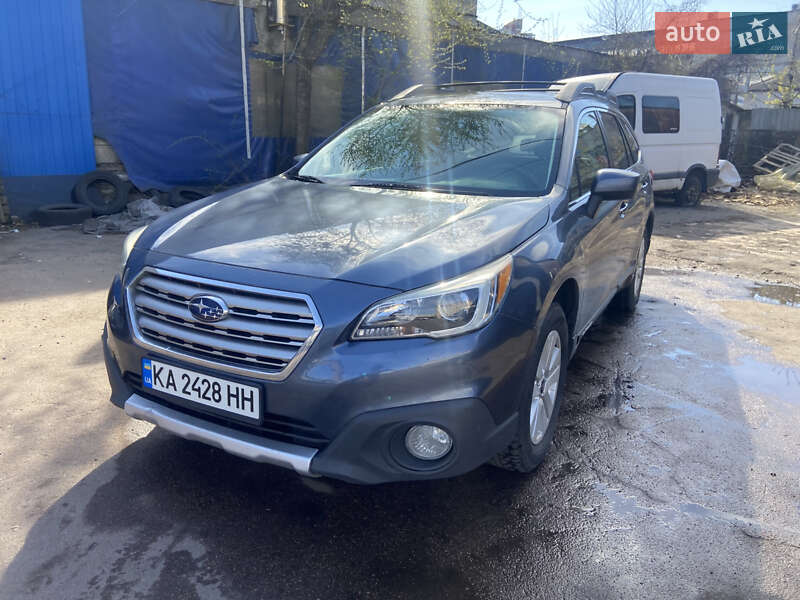 Subaru Outback (2015)