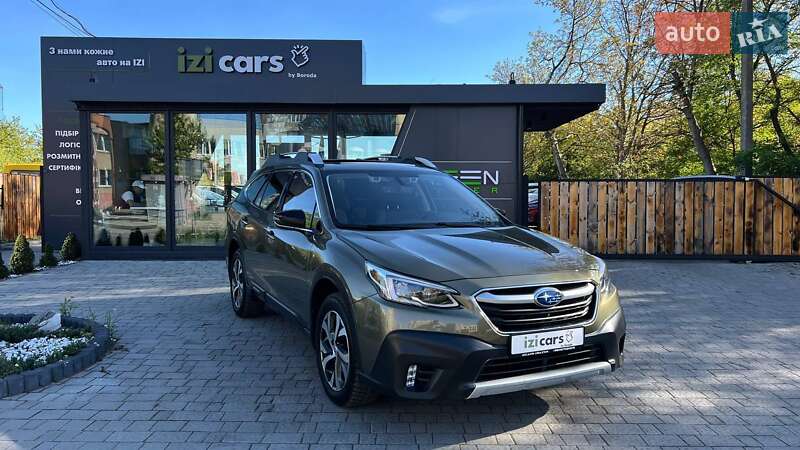 Subaru Outback (2020)