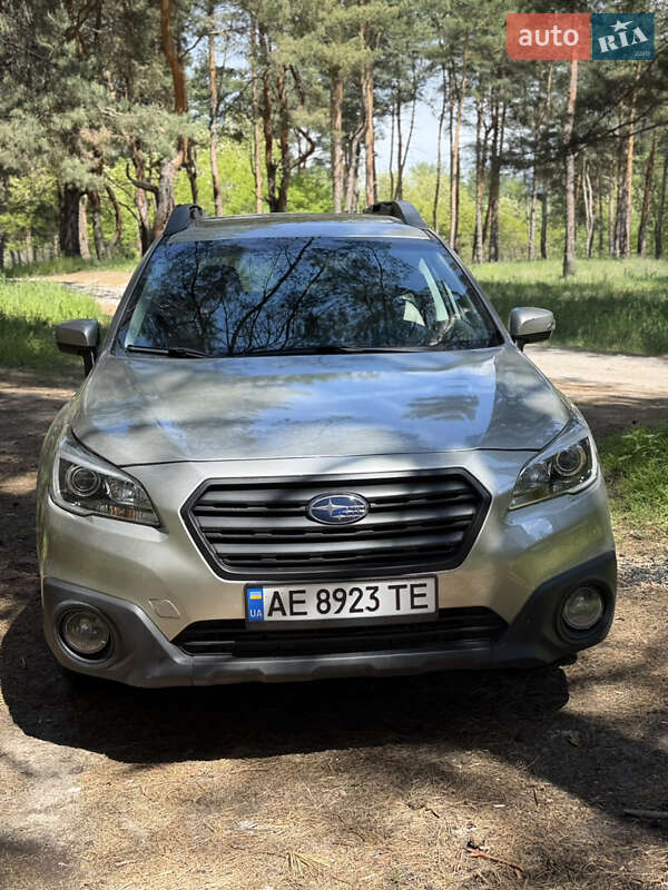 Subaru Outback (2015)