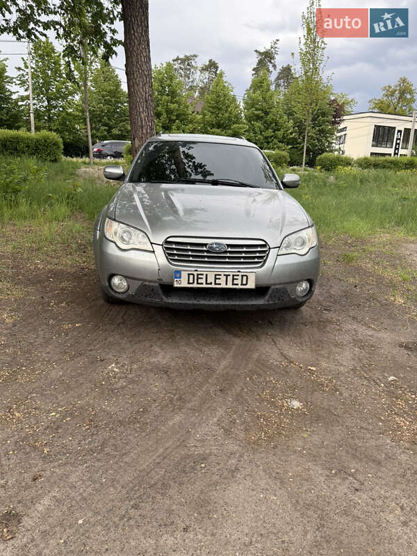 Subaru Outback (2007)