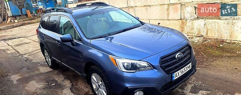 Subaru Outback (2016)