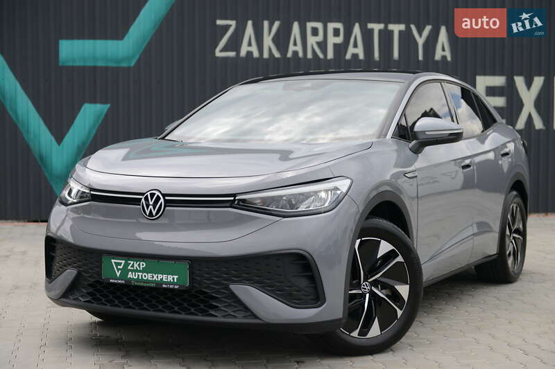 Volkswagen  (2023)