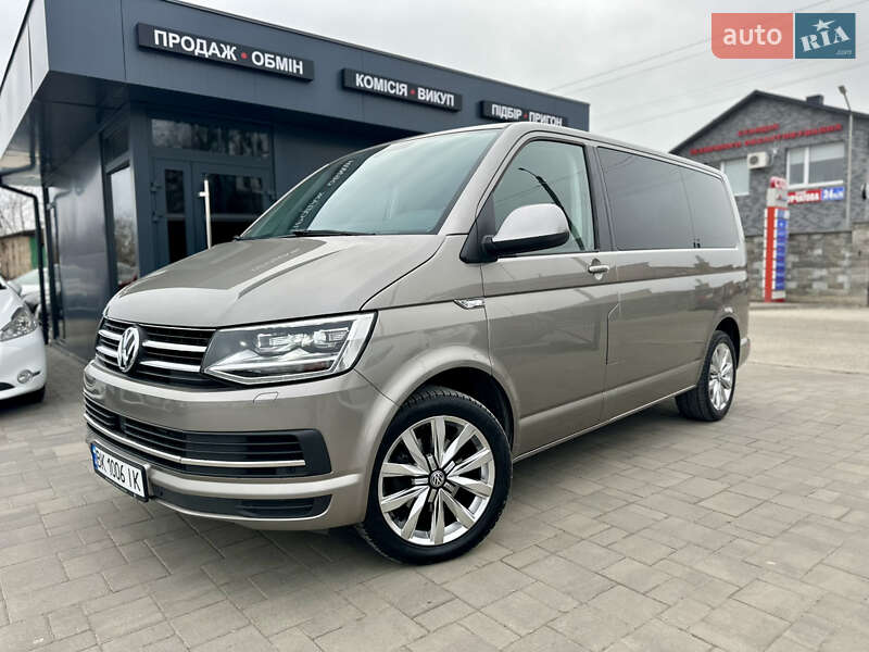 Volkswagen Multivan (2019)