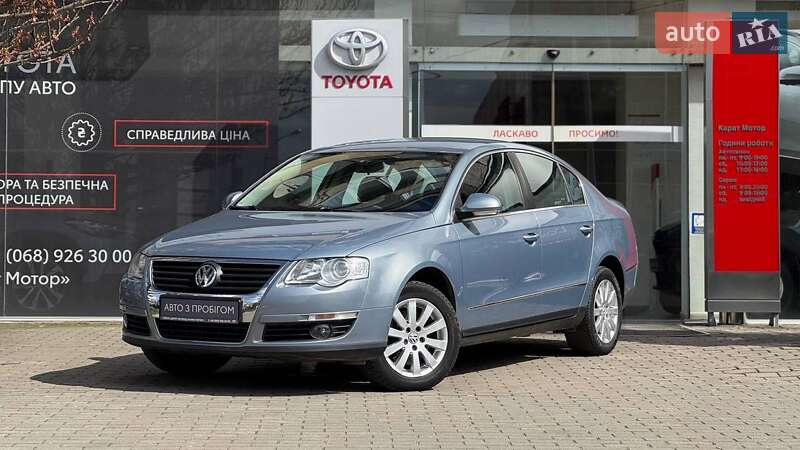 Volkswagen Passat (2010)