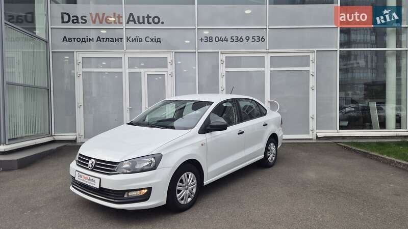 Volkswagen Polo (2019)