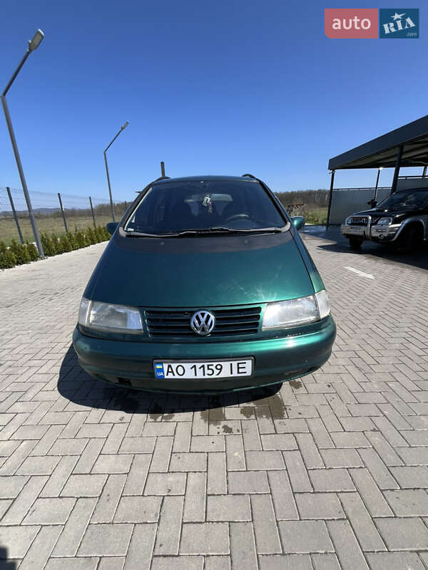Volkswagen Sharan (1995)