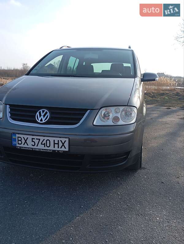 Volkswagen Touran (2005)