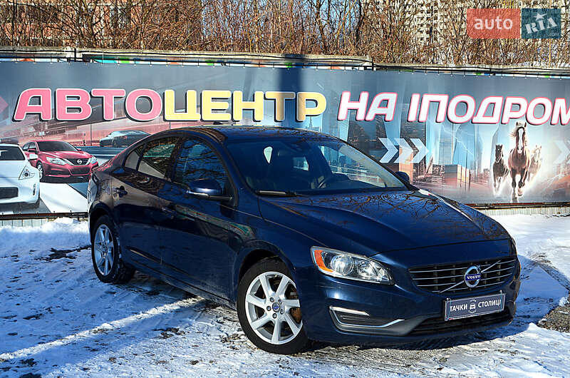 Volvo S60 (2014)