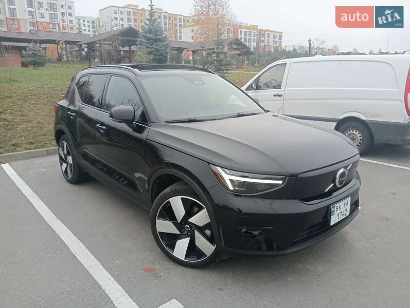 Volvo Xc40 (2023)