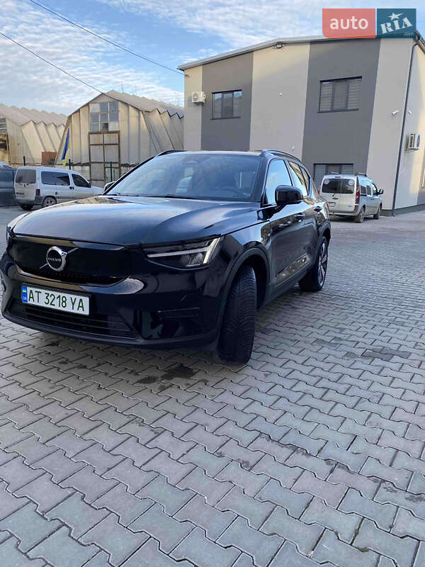Volvo Xc40 (2023)