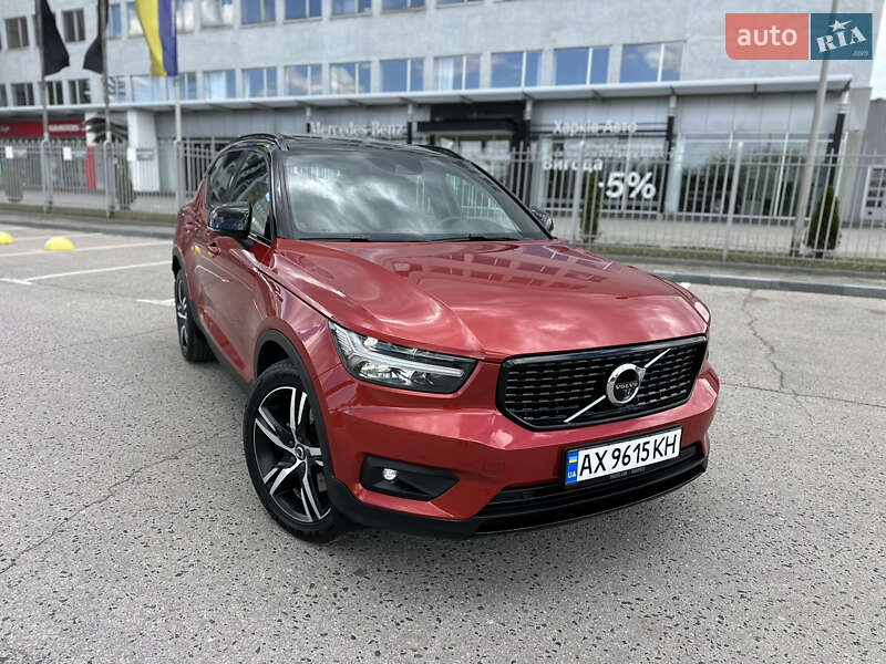 Volvo Xc40 (2020)