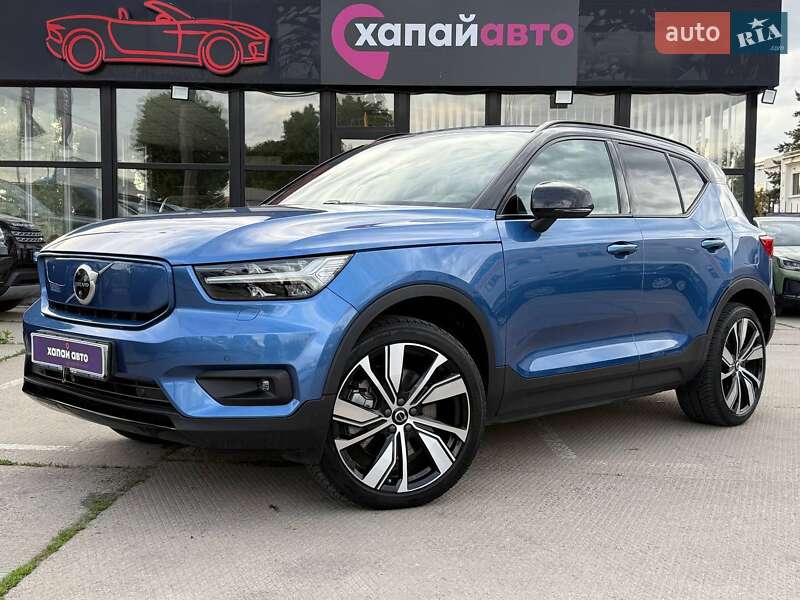 Volvo Xc40 (2020)