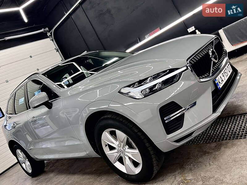 Volvo Xc60 (2023)