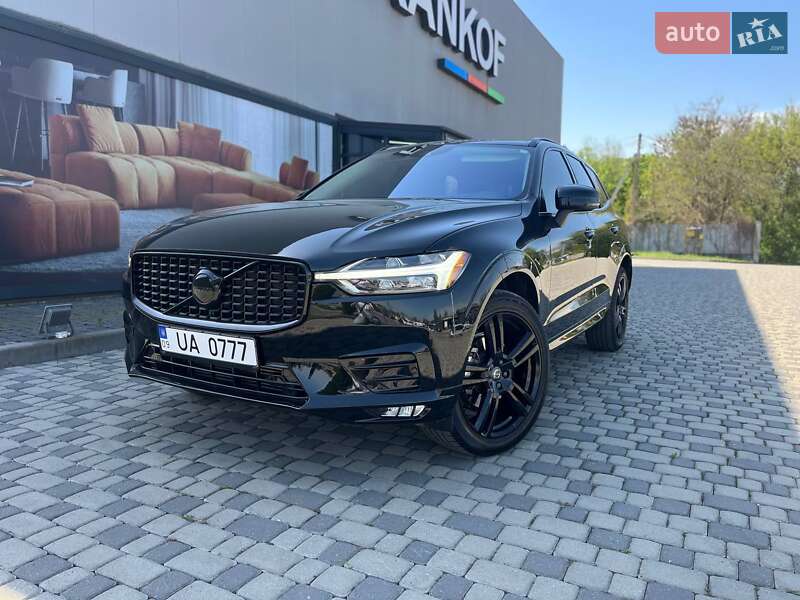 Volvo Xc60 (2020)