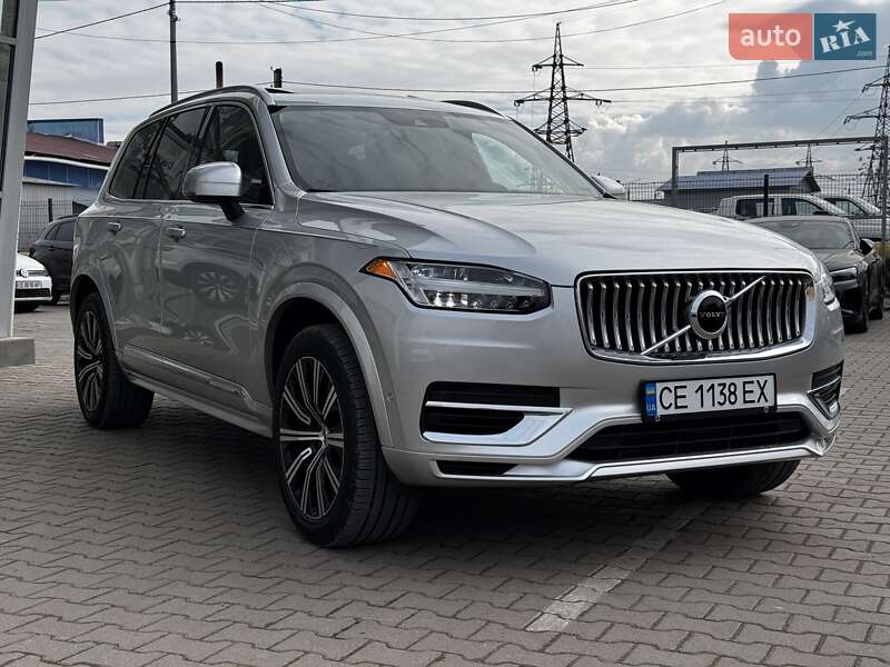Volvo Xc90 (2020)