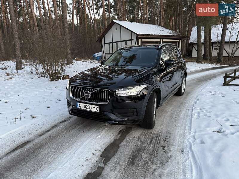 Volvo Xc90 (2023)