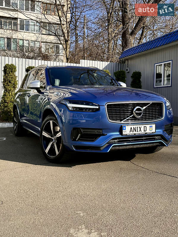 Volvo Xc90 (2015)