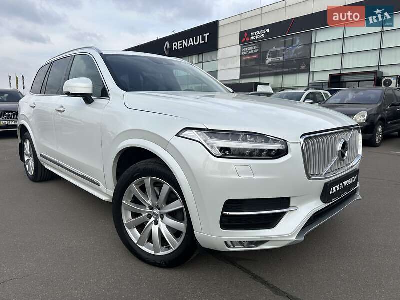 Volvo Xc90 (2017)