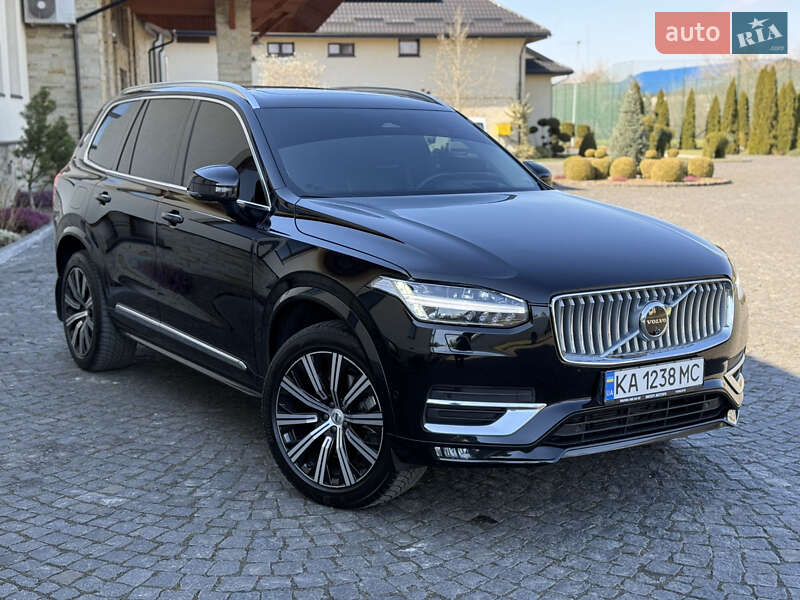 Volvo Xc90 (2023)