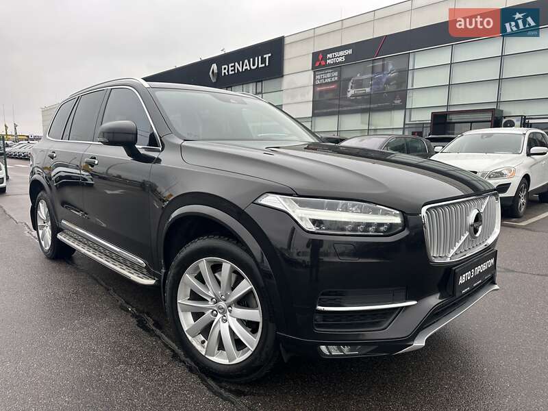 Volvo Xc90 (2015)