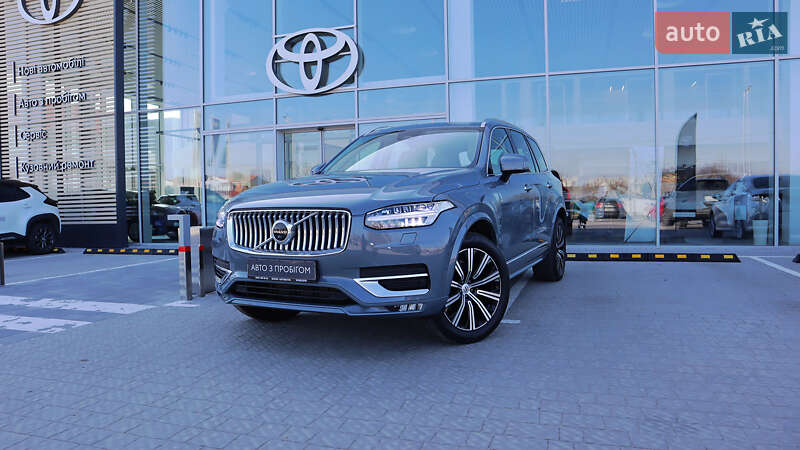 Volvo Xc90 (2023)
