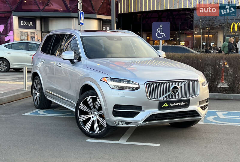 Volvo Xc90 (2015)