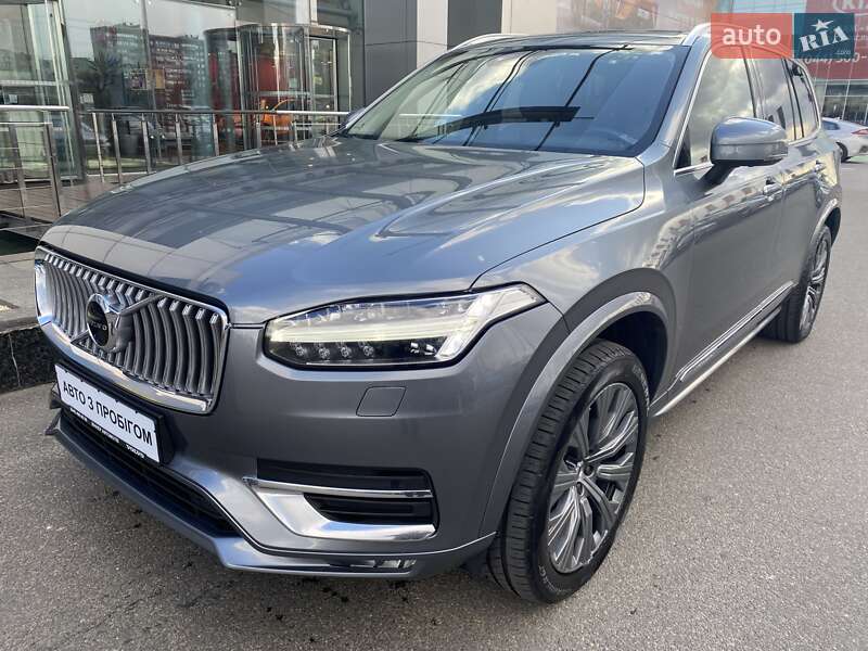 Volvo Xc90 (2020)