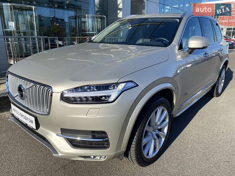 Volvo Xc90 (2018)