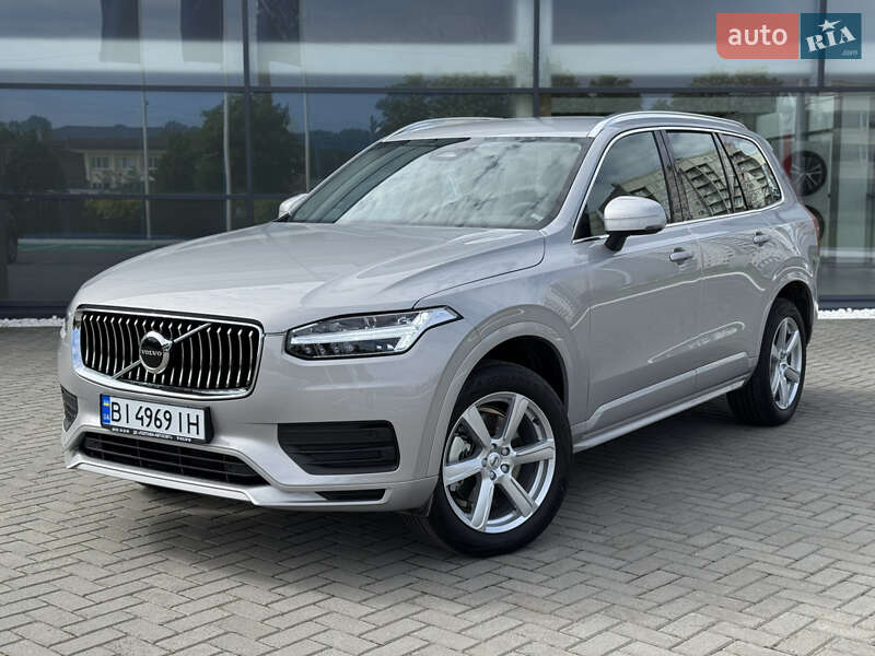 Volvo Xc90 (2024)