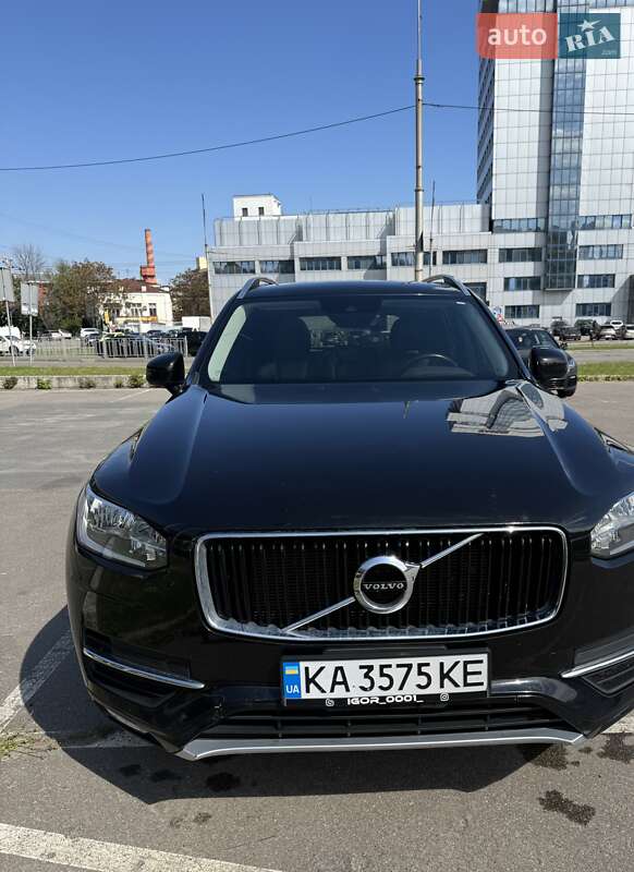 Volvo Xc90 (2015)
