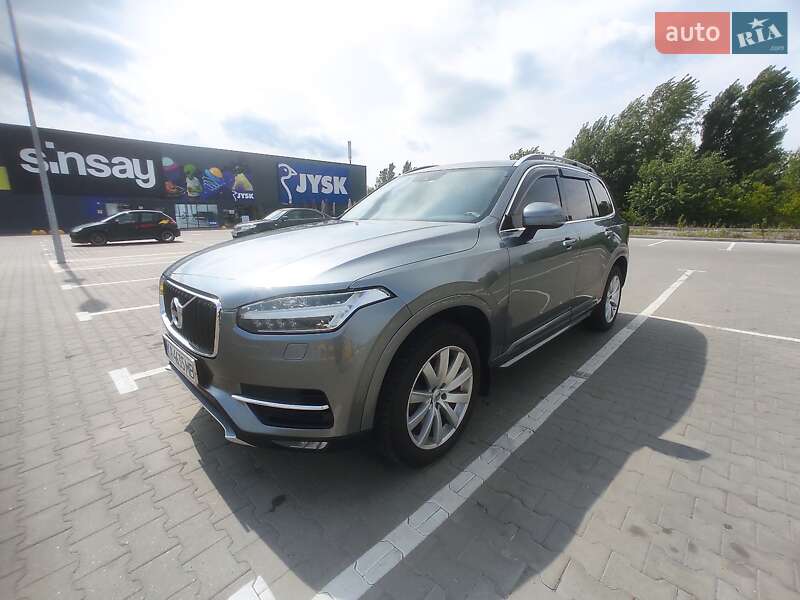 Volvo Xc90 (2016)