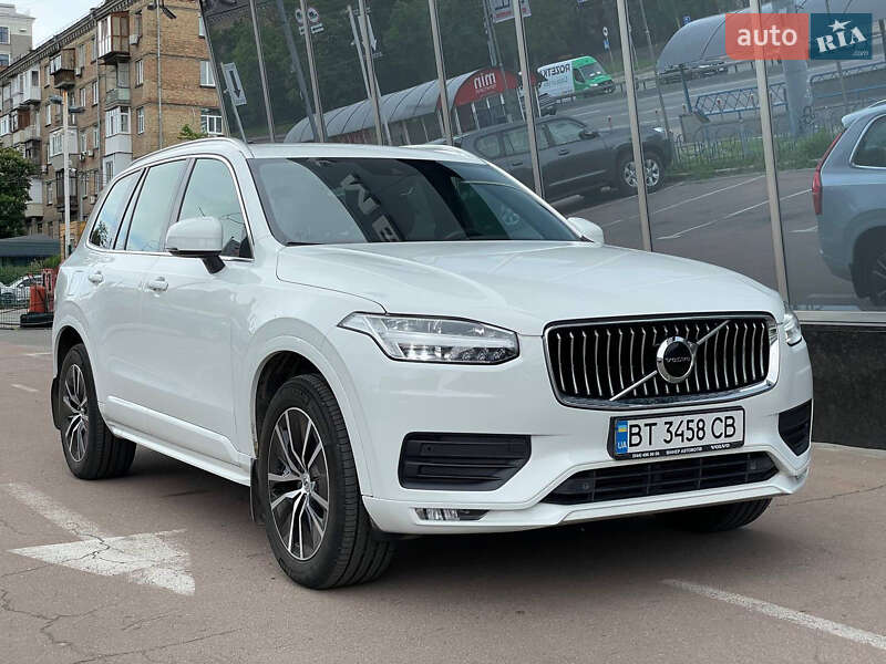 Volvo Xc90 (2020)