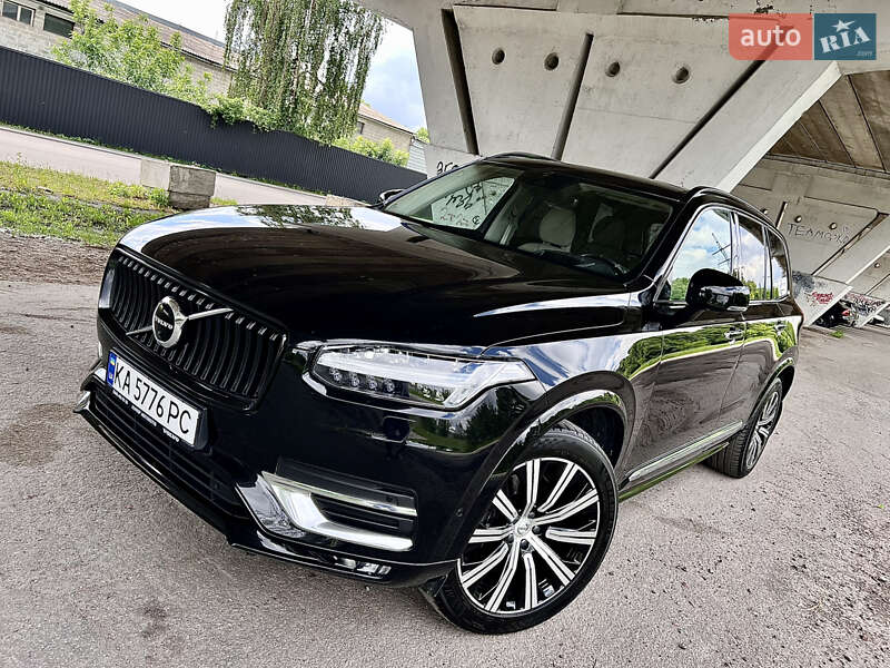 Volvo Xc90 (2020)