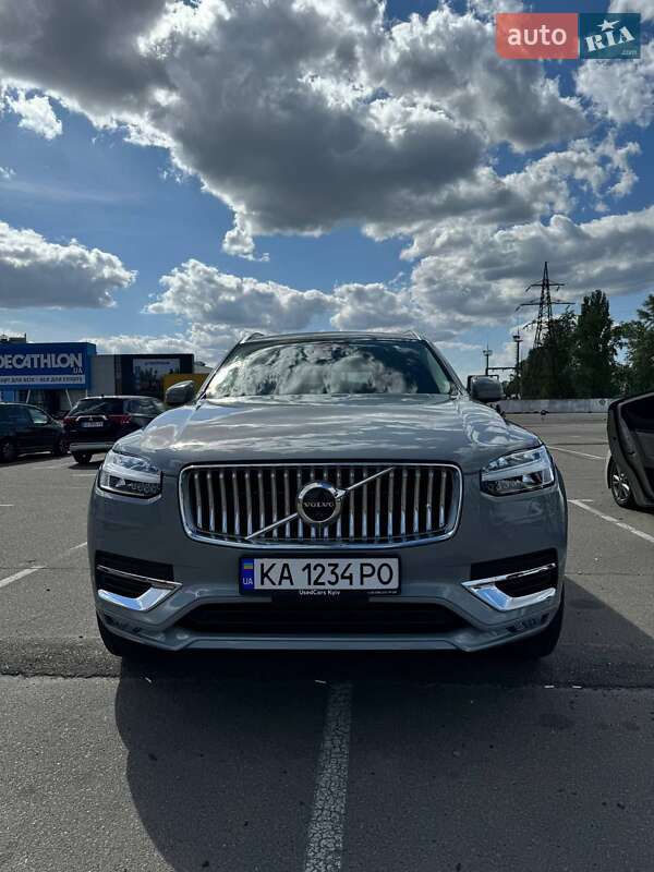 Volvo Xc90 (2024)