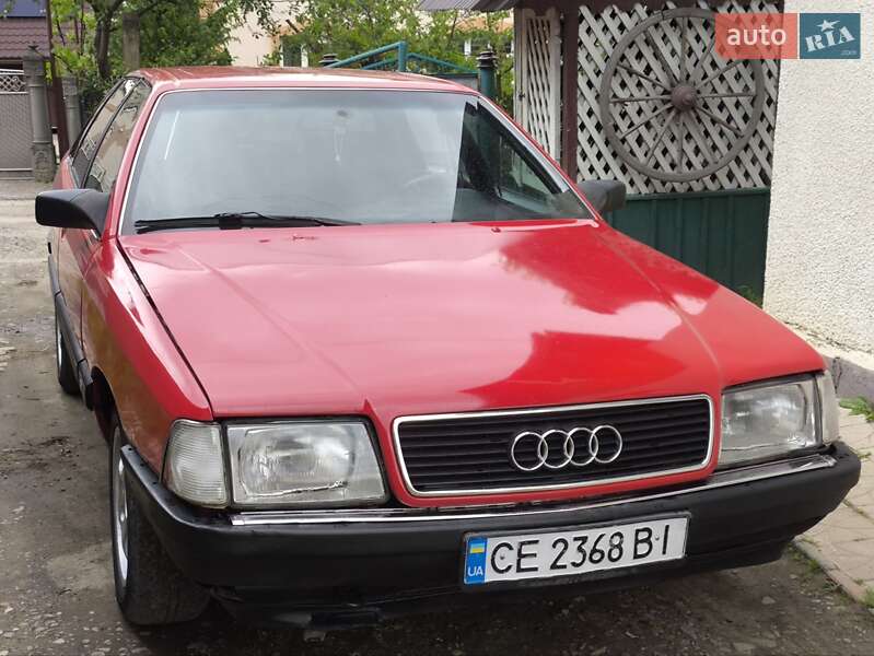 Audi 100 (1987)