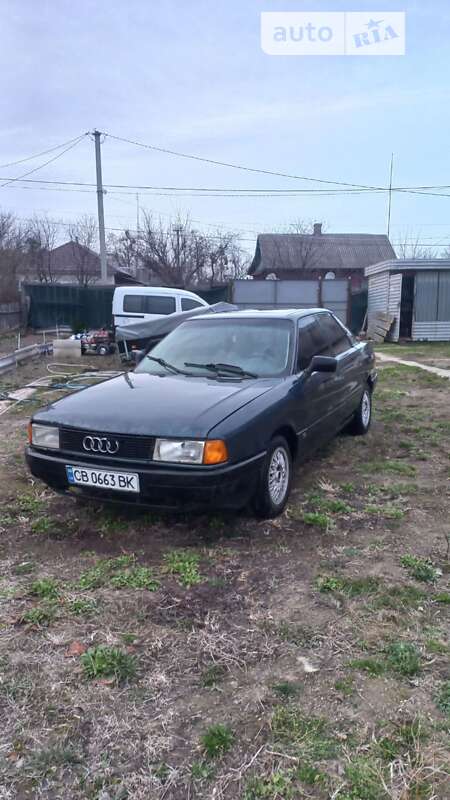 Audi 80 (1991)