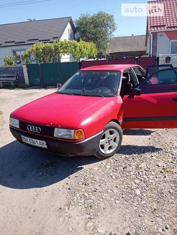Audi 80 (1987)