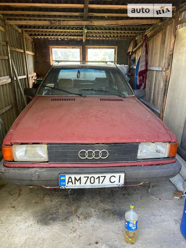 Audi 80 (1993)