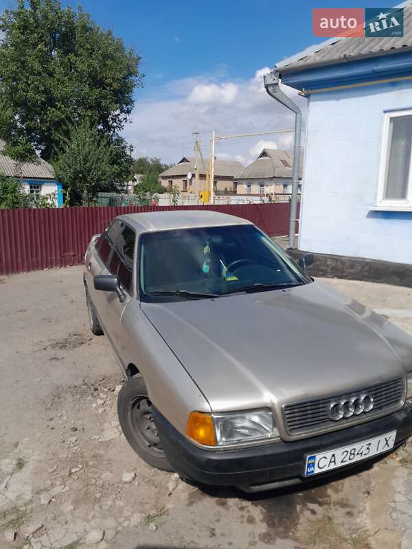 Audi 80 (1987)