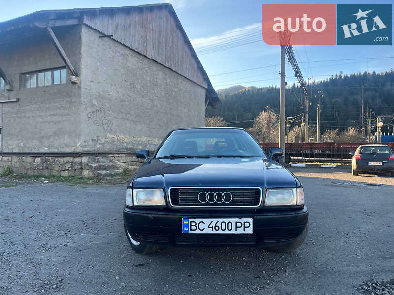 Audi 80 (1994)
