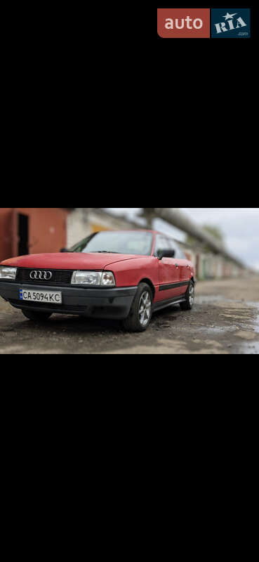 Audi 80 (1988)