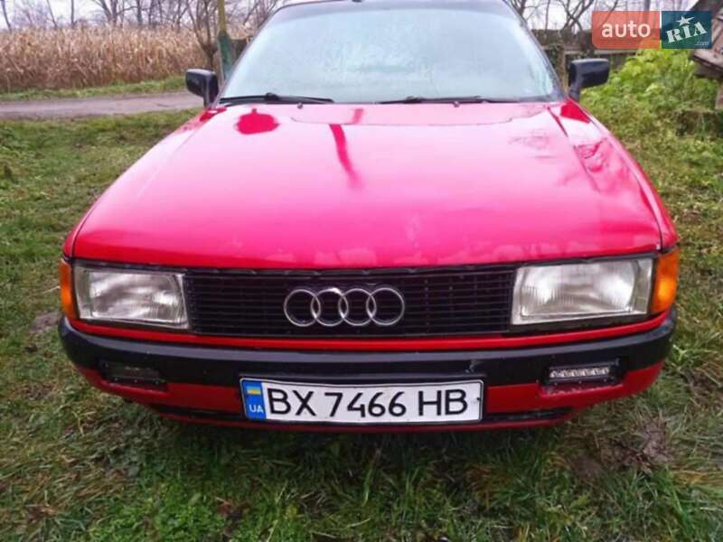 Audi 80 (1991)