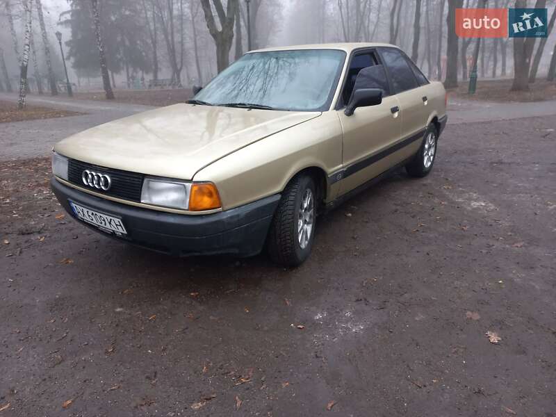Audi 80 (1989)