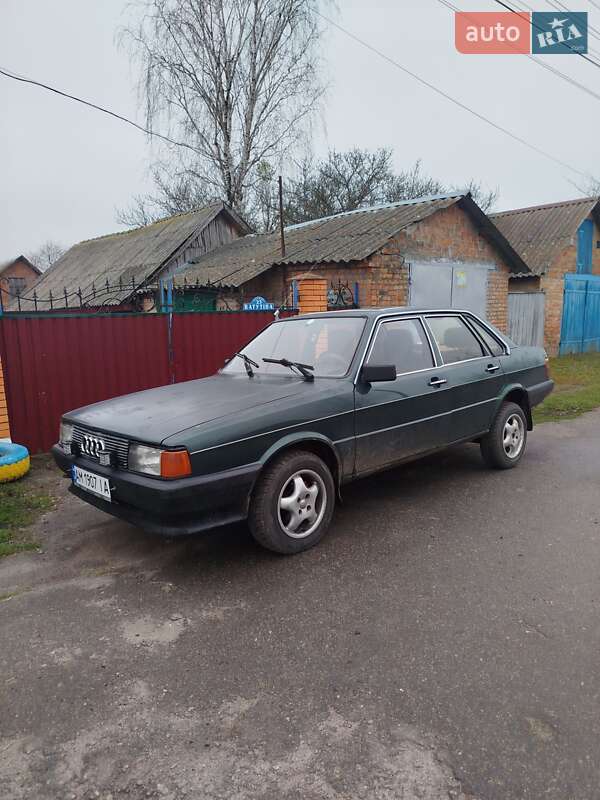 Audi 80 (1986)